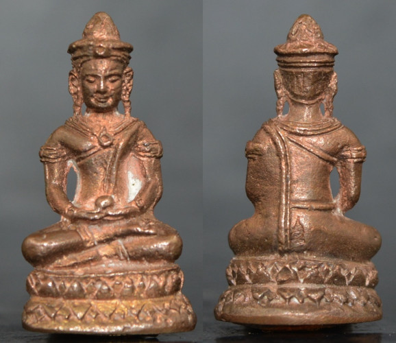 พระกริ่งแก้วสารพัดนึก รุ่นเปิดโลกมหารวย เนื้อนวะอุดผงมหาภูติลิ้นทอง  หลวงพ่อดำ วัดสันติธรรม 2552