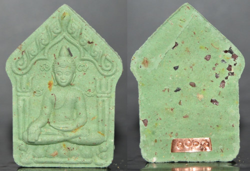 ขุนเเผนพรายนางพราย เเม่สุวรรณมณีรัตน์ พระอาจารย์อนุวัฒน์ วัดทางเรือ 2563