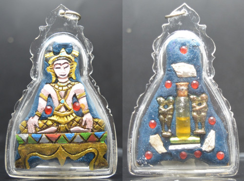 พญาเขาคำ แกะจากกะลาล้างหน้าศพ ตุ๊อิง พระอาจารย์ฤทธิชัย วัดอินทร์เทพ 2560