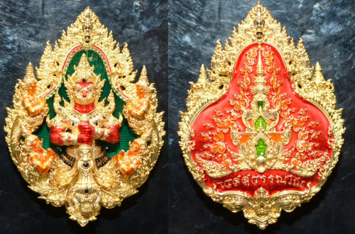 เหรียญหล่อพุทธศิลป์ ท้าวเวสสุวรรณ  รุ่นเวสสุวรรณโณ เนื้อบรอน์ชุบทองลงยา 2568