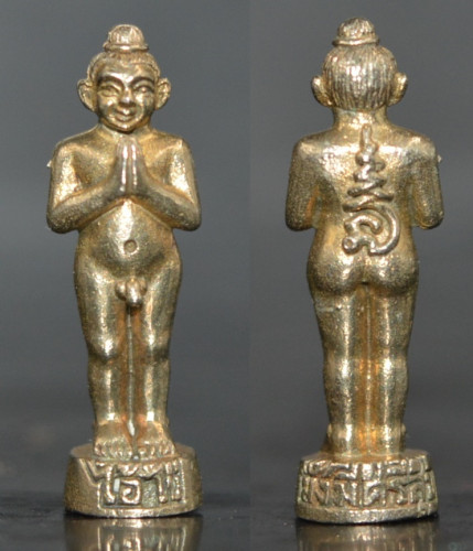 ไอ้ไข่ รุ่นมั่งมีศรีสุข เนื้อทองขาว อาจารย์เปลี่ยน หัทยานนท์ 2563 สุง 2 ซม