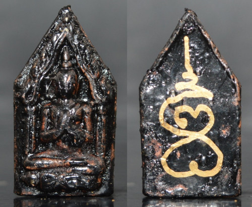 พระขุนแผน 5 เมีย รุ่นแรก เนื้อผงมวลสารคลุกรัก ด้านหลังจารยันต์ หลวงพ่อหวัน วัดใหม่หนองน้ำขุ่น  2560