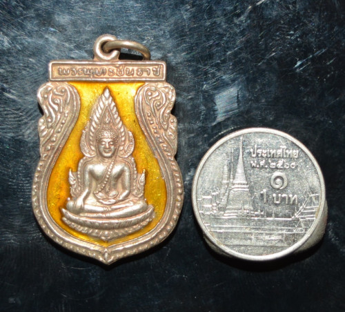 เหรียญพระพุทธชินราช เนื้ออัลปาก้าลงยา วัดพระศรีรัตนมหาธาตุ 2535 4