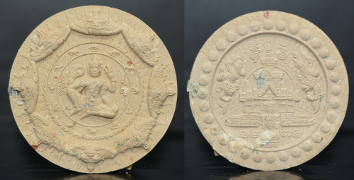 จตุคามรามเทพ รุ่นบารมีธรรม เนื้อผงพุทธคุณ ปี 2550