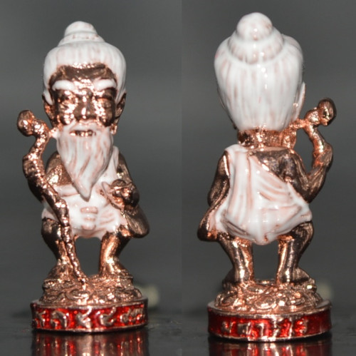 ชูชก ขอเงินล้าน มหาเศรษฐี เนื้อสัมฤทธิ์ชุบพิงค์ลงยา พระอาจารย์อำนาจ มหาวีโร 2568