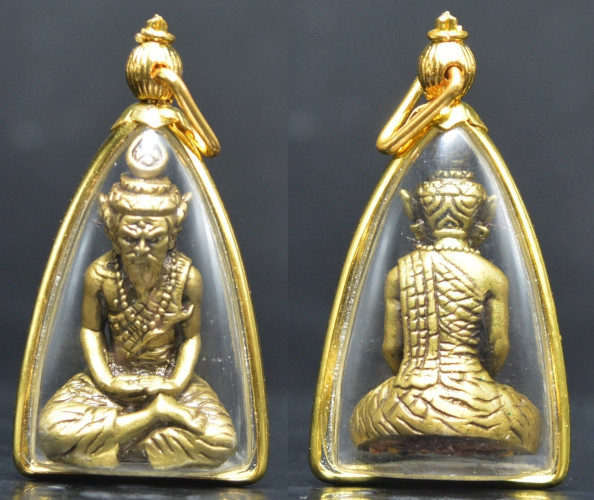 ฤาษีตาไฟ รุ่นปู่ให้รวย เนื้อทองระฆังชุบซาติน หลวงตารวม วัดโคกสำราญ 2567 กรอบไมครอนกันน้ำ