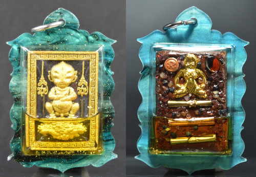 สี่หูห้าตา เนื้อผงดำนิลกาฬเสริมดวงเลี่ยมน้ำมันว่านเศรษฐี ครูบาเต่า วัดทุ่งเศรษฐี(วัดอุโบสถบ้านเหล่า)