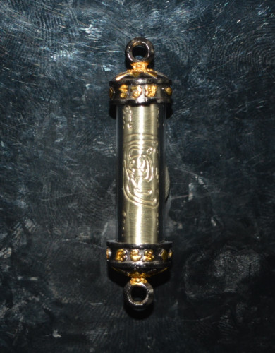 ตะกรุดแก้จน อาจารย์เปลี่ยน หัทยานนท์ 2568