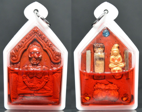 โหงพรายเรียกทรัพย์ เนื้อผงอาถรรย์ผสมว่านยา สีแดง อาจารย์กร ตรีเทพ 2568 