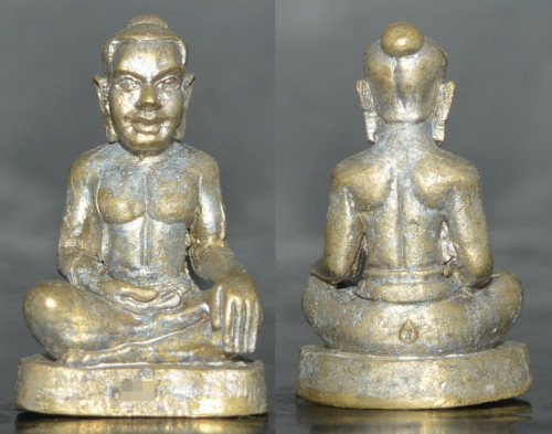 พระเจ้าชัยวรมันที่๗ เนื้อชนวนสำริดโบราณ อาจารย์องอาจ สีงาม 2568