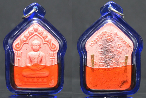 พระขุนแผนหน้าทอง เนื้อผงมหาเสน่ห์ สีชมพู เลี่ยมน้ำมันว่านไก่แดง หลวงตารวม วัดโคกสำราญ 2562