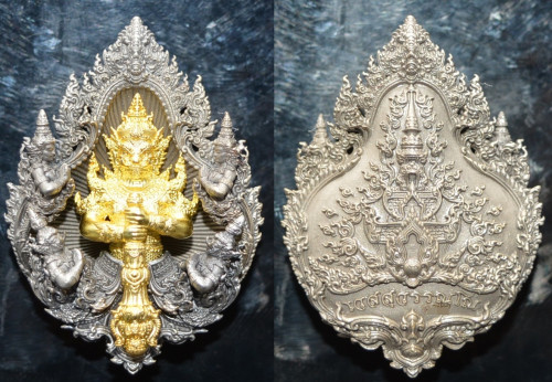 เหรียญหล่อพุทธศิลป์ ท้าวเวสสุวรรณ  รุ่นเวสสุวรรณโณ เนื้อไวท์บรอน์รมซาติน องค์ชุบทอง 2568