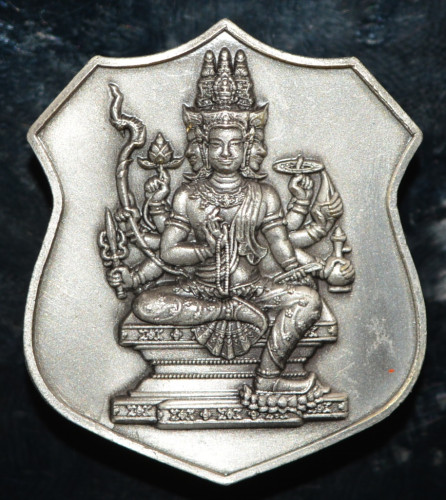 เหรียญปั๊ม พระพรหมเหนือดวง เจ้าสัวเยาวราช  เนื้อชนวนชุบซาตินเงิน วัดสัมพันธวงศ์ 2567