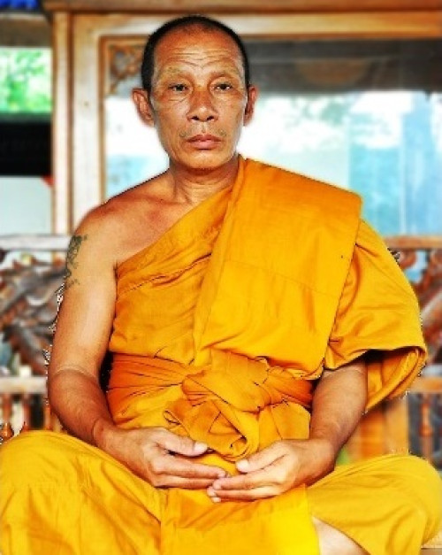 หนุมานครองเมือง รุ่นพิเศษ เนื้อทองแดง หลวงพ่อสุพจน์ วัดศรีทรงธรรม 2564 1