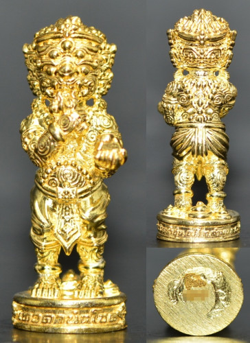 สี่หูห้าตา รุ่นรวยเจริญ เนื้อสัมฤทธิ์ ครูบาบุญยัง วัดห้วยน้ำอุ่น 2567