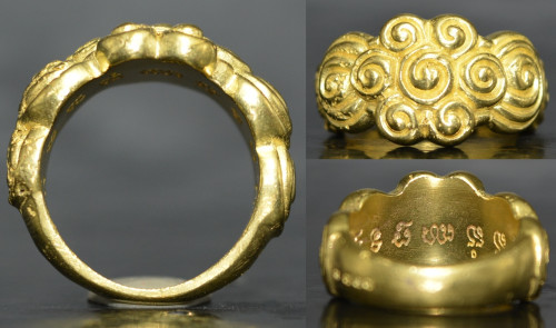 แหวนมงคลพุทธคุณเขาอ้อ เนื้อทองเหลือง อาจารย์เปลี่ยน หัทยานนท์ 2562