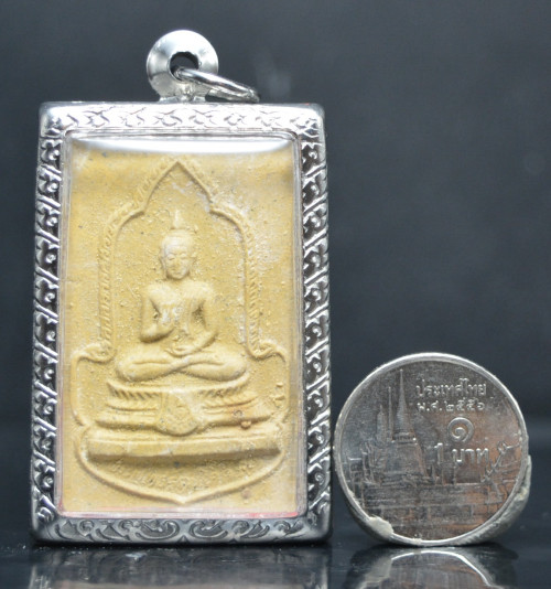 พระสมเด็จพระพุทธรัตนโกสินทร์ปิ่นเกล้า ปี 2525 5