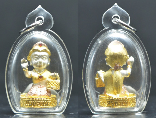 แม่ทองมณีเรียกทรัพย์ พิมพ์ใหญ่ เนื้อสัมฤทธิ์ชุบ 3K  ครูบาเต่า วัดอุโบสถบ้านเหล่า 2568