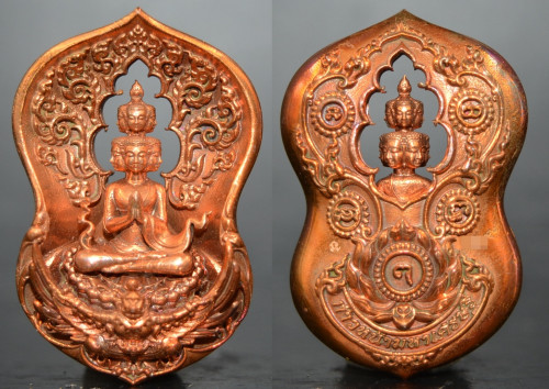 พระเศรษฐีนวโกฏิ เนื้อทองอำพัน หลวงปู่แสน วัดบ้านหนองจิก 2561