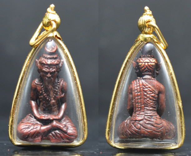 กรอบไมครอนกันน้ำฤาษีตาไฟ รุ่นปู่ให้รวย เนื้อสัมฤทธิ์แดงเพลิง หลวงตารวม วัดโคกสำราญ 2567 กรอบไมครอนกั