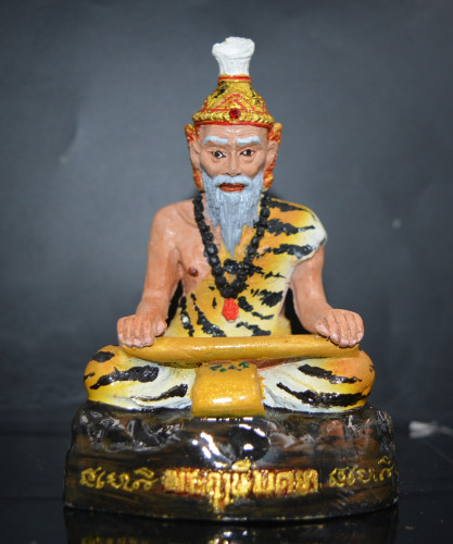 พระฤาษีบดยา เนื้อโลหะเพ้นท์สี รุ่นปลดหนี้มหาเศรษฐี ขนาดบูชา หลวงปู่คีย์ วัดศรีลำยอง 2555