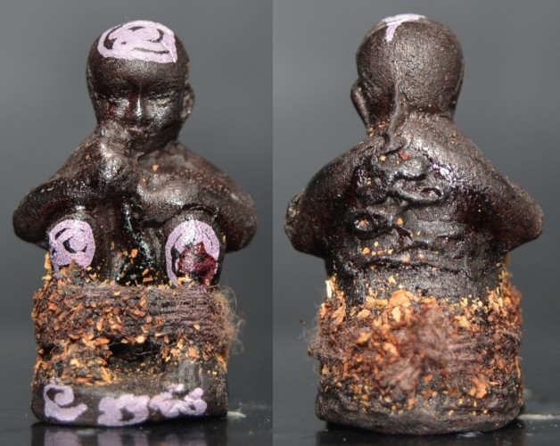 กุมารดูดรก หลวงปู่อิน วัดหนองเม็ก สุรินทร์ 2557