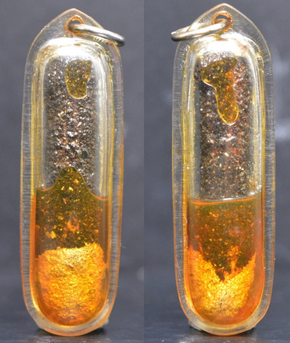 ขุนปลัดพลายหัวทอง อาจารย์วีรเทพ ญาณครูประสิทธ์ 2555