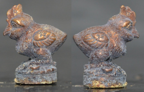 พญาลูกเจี๊ยบ เนื้อชนวนผิวไฟ พระครูปืน วัดลาดชะโด 2568