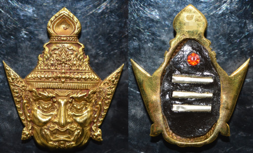 เศียรปู่ฤาษีนารอด เนื้อทองฝาบาตร หลวงปู่บัวพา วัดนางาม สระแก้ว 2558