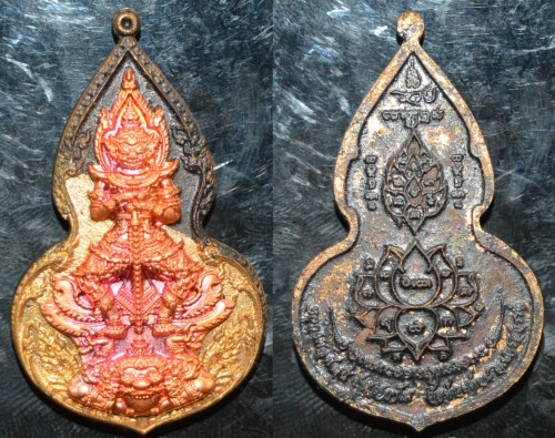 เหรียญท้าวเวสสุวรรณ  เนื้อทองแดงหน้ากากทองทิพย์ หลวงพ่อพัฒน์ วัดห้วยด้วน 2565