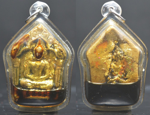 phra khunphaen phrai kuman  2560