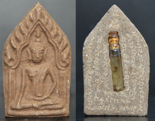 ขุนแผนแม่พรายศิริประภา เนื้อผงว่านมหาเสน่ห์ จารมือ ฝังขวดน้ำมันแม่พราย หอพระธรรมชัย ทิพพมนต์ 2568