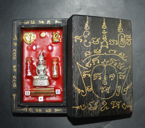 ตลับสีผึ้งพระงั่งเทวมนต์  อาจารย์หนานคง(คงศักดิ์) มนต์ล้านนา 2569