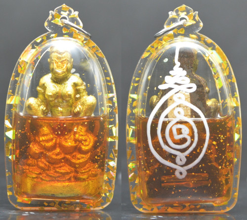 พ่องั่งมนต์เสน่ห์ล้านนา เนื้อผงว่านอาถรรย์เลี่ยมน้ำมันเสน่ห์ยาแฝด  อาจารย์หนานคง(คงศักดิ์) มนต์ล้านน