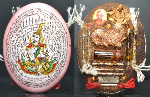 ล็อกเก็ตเพชรพญาธร ฉากชมพู หลวงปู่อิน วัดหนองเม็ก สุรินทร์ 2557