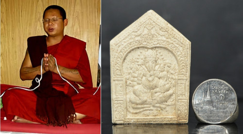 พระพิฆเนส เนื้อผงพุทธคุณ ครูบาวรุฒ วัดโป่งวนาราม 2549