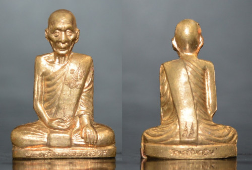 รูปเหมือนปั๊ม เนื้อทองผสม ไตรมาส 55  หลวงพ่อเพี้ยน วัดเกริ่นกฐิน ลพบุรี 2555