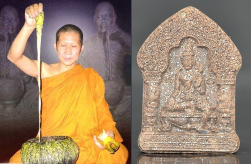 ขุนแผนเจ้าทรัพย์ หลังยันต์ทองแดง เนื้อมวลสารผสมผงแร่ธาตุกายสิทธิ์ พิมพ์เล็ก หลวงพ่อวัชระ วัดถ้ำแฝด 2