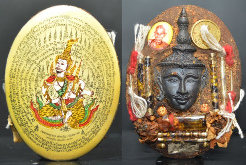 Locket phet phaya thon  2557