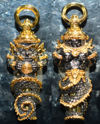 ตะกรุดพระราหู รวย 8 ทิศ เนื้อสัมฤทธิ์ชุบแบล็ค/ทอง สำนักสงฆ์สุมนประชาคีรีสันติธรรม 2569