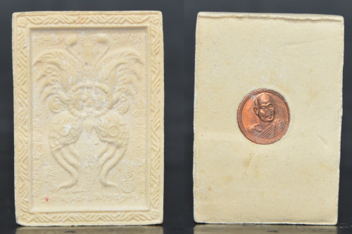 เทพจำแลงภมร รุ่นกรรมฐาน ครูบากฤษณะ สำนักสงฆ์เวฬุวัน นครราชสีมา  ปี 2548