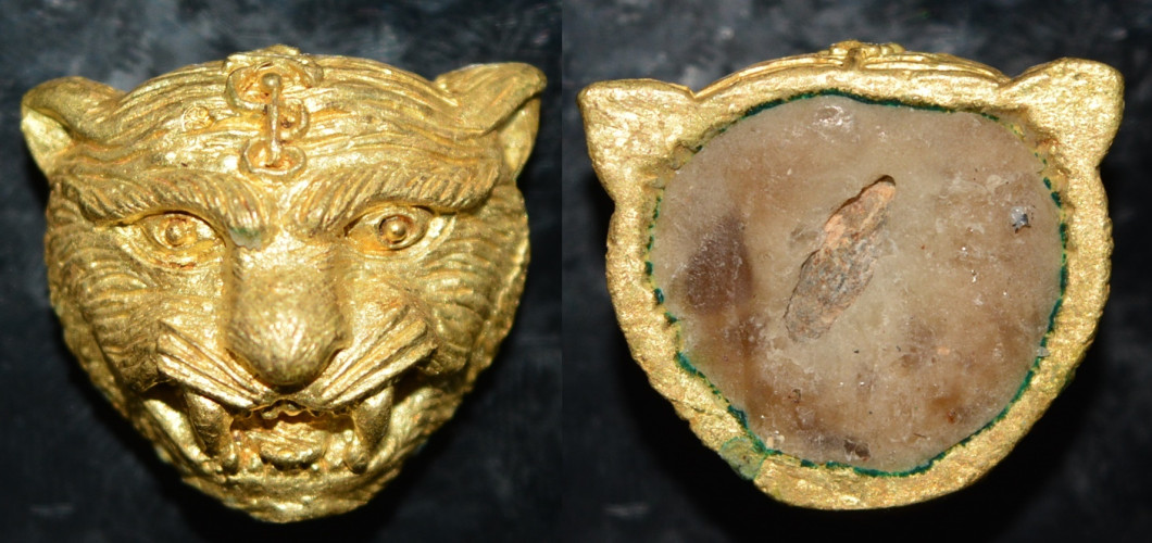 หน้าเสือ อุดผง เนื้อทองเหลือง อาจารย์เปลี่ยน หัทยานนท์ 2561