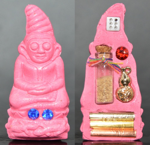 งั่ง ปะฉะดะ เนื้อผงกามเทพผสมผงอาถรรย์ ครูบาแบ่ง วัดบ้านโตนด 2567