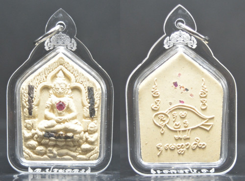 ขุนแผนสาริกา มหาเสน่ห์ ฝังพลอย ฝังตะกรุดเงิน 3 ดอก อาจารย์ประคอง รุ่นเจริญ