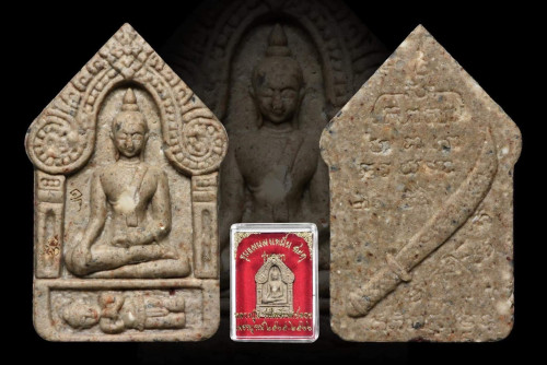 ขุนแผนผงเหม็นสะตุ รุ่นแรก เนื้อผงเหม็นสะตุ หลวงปู่มี วัดโพธิ์เจดีย์ลอย เพชรบูรณ์ 2566