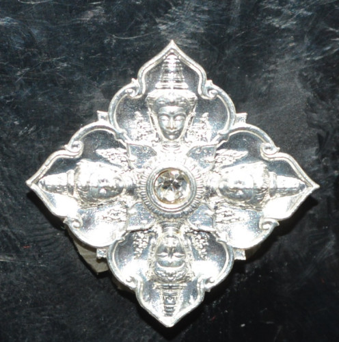 เหรียญพระพรหมสี่ห้า พิมพ์เล็ก เนื้อชนวนชุบเงิน หลวงปู่ทา วัดโคกมาบสมอ 2568