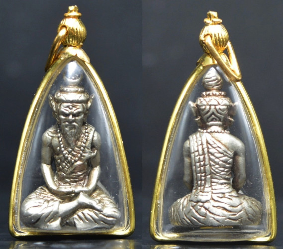 ฤาษีตาไฟ รุ่นปู่ให้รวย เนื้อเงินยวงชุบซาตินหลวงตารวม วัดโคกสำราญ 2567 กรอบไมครอนกันน้ำ