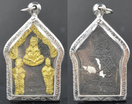 กุมารมหาภูติ 3 พลาย เนื้อผงอาถรรย์ อาจารย์วีรเทพ ญาณครูประสิทธ์ 2554