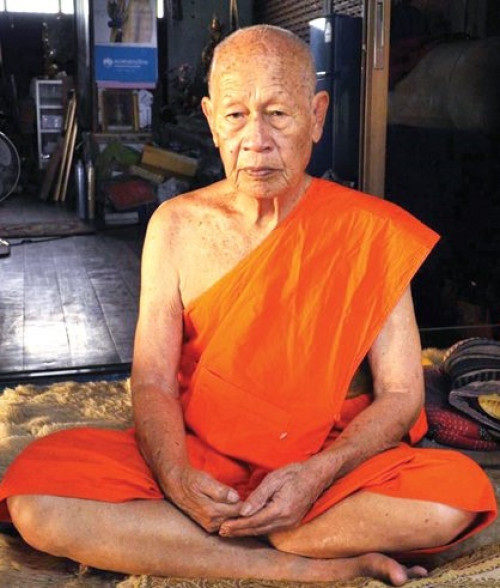 พระขุนแผน เนื้อดิน หลวงปู่นิ่ม วัดพุทธมงคล 2564 3