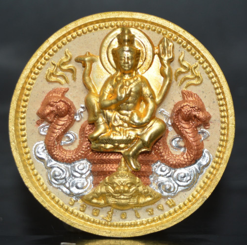 จตุคามรามเทพ เนื้อผงพุทธคุณ รุ่นรวยรุ่งโรจน์ 2550